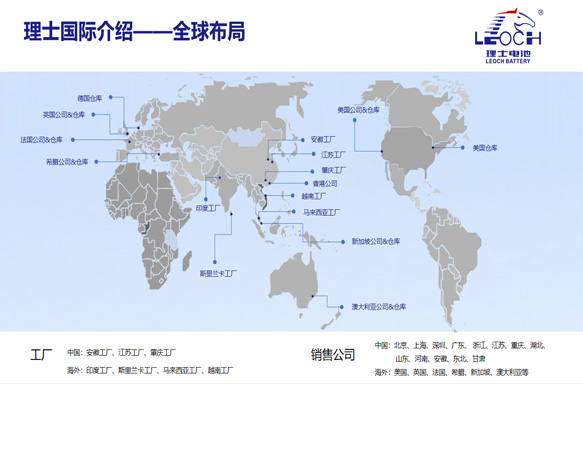 迅速反應(yīng)，使命必達(dá)