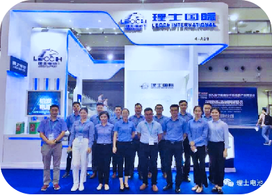 第36屆中國(guó)江蘇新能源電動(dòng)車(chē)及零部件交易會(huì)